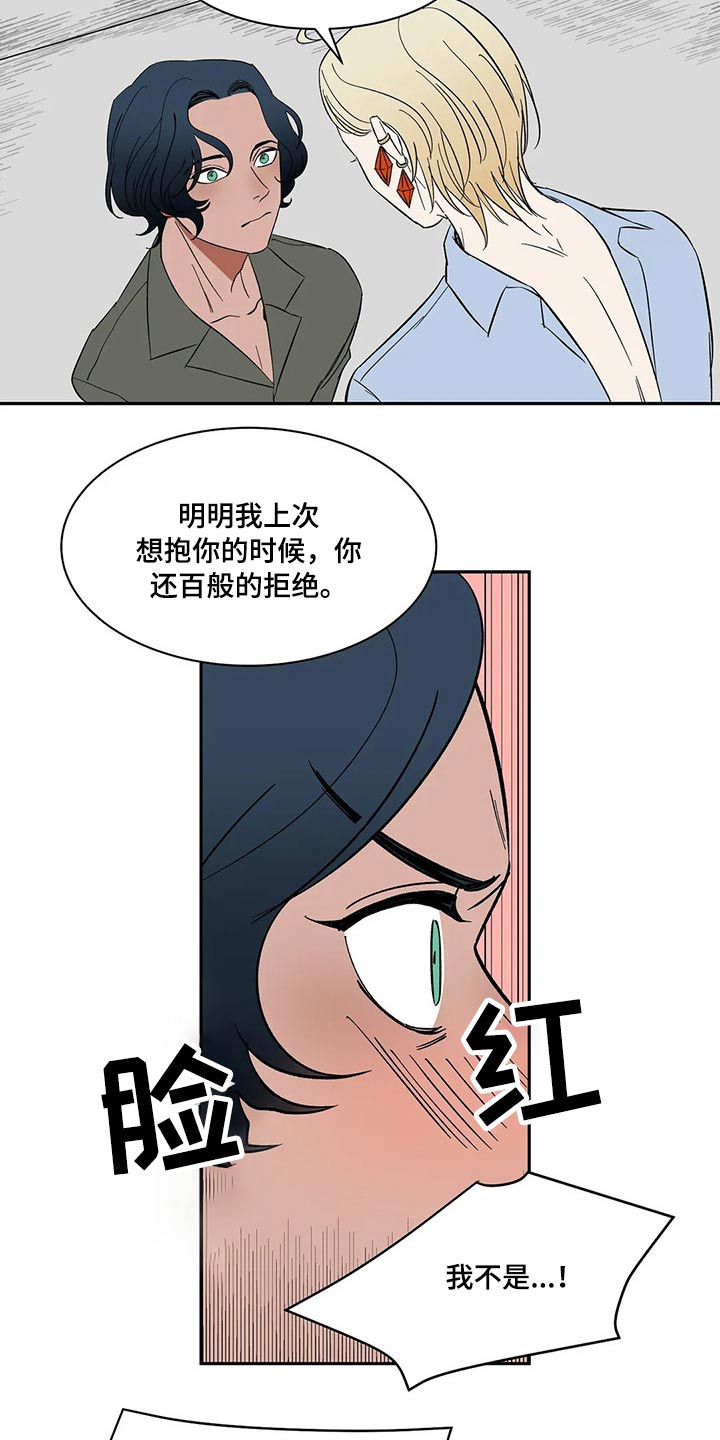 第30话10
