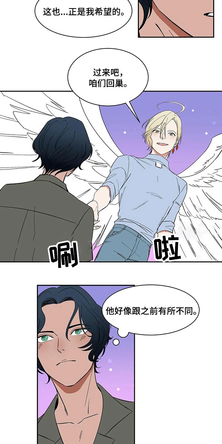 第30话13