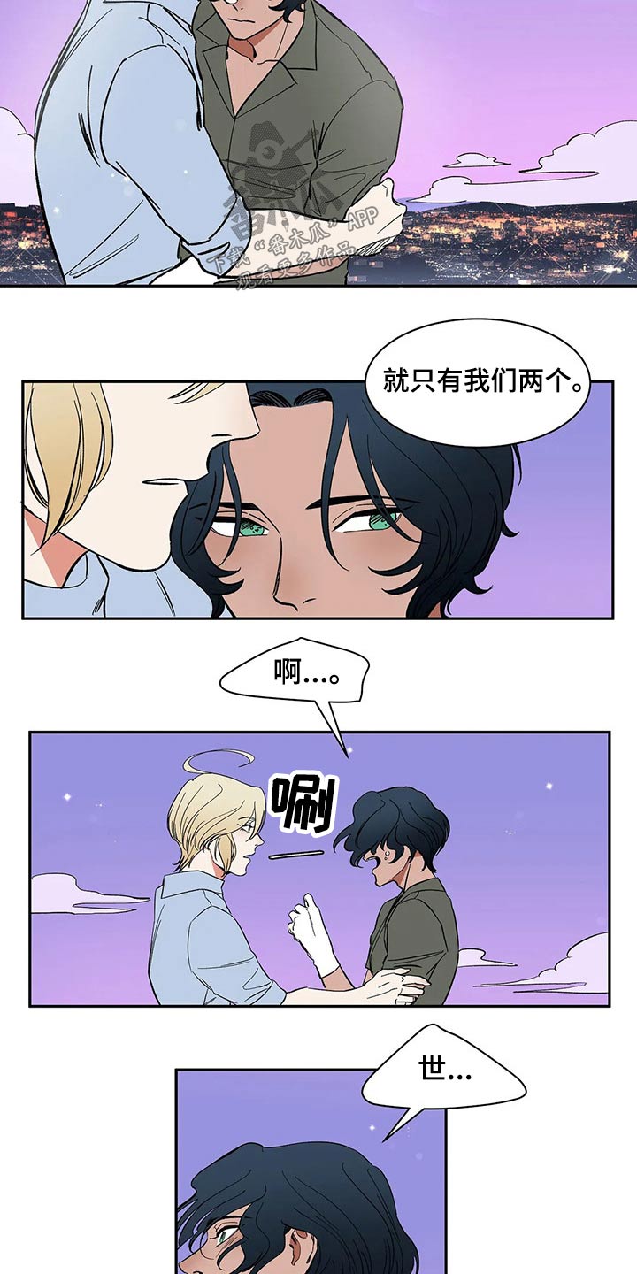 第29话1