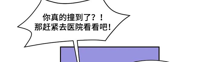 第29话9