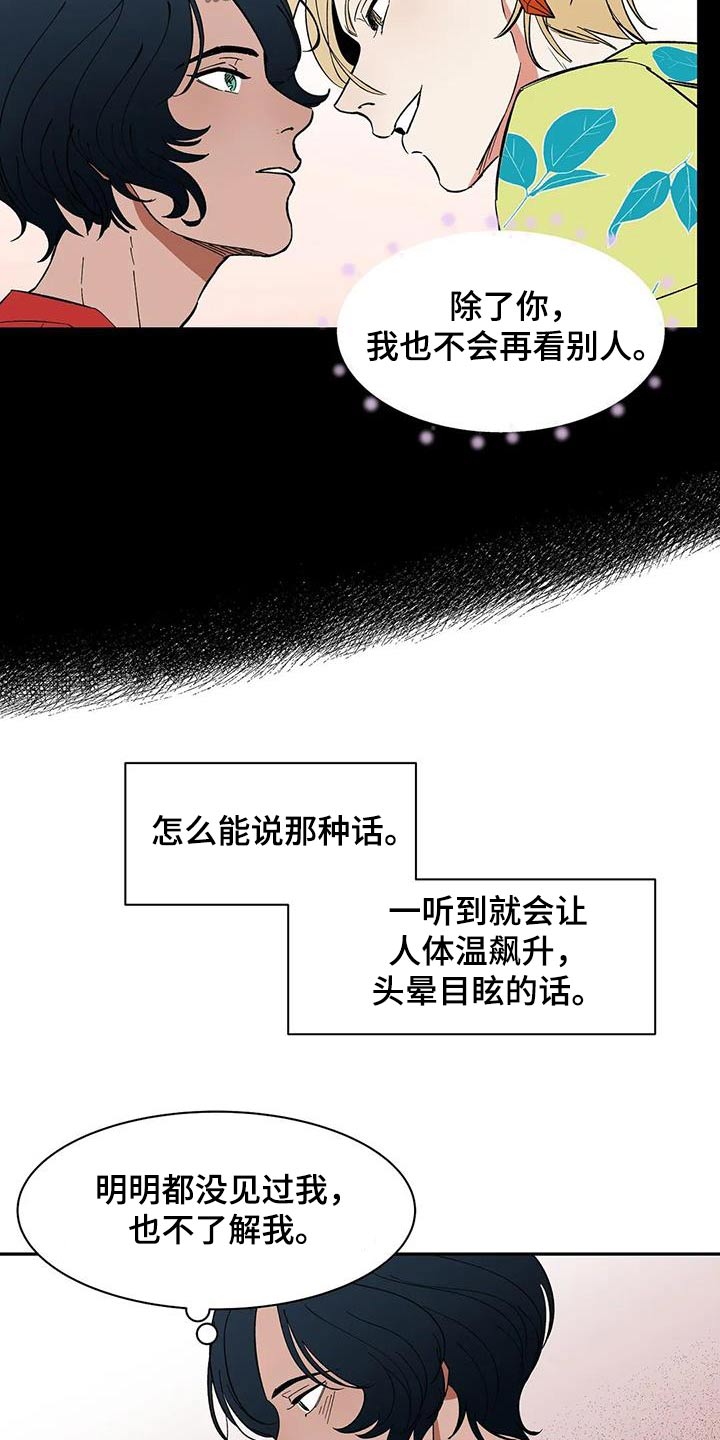 第28话1