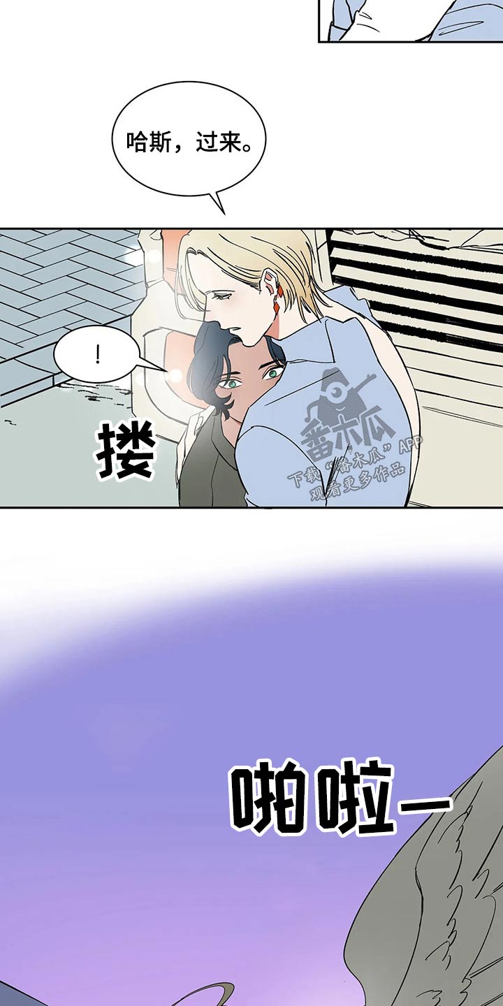 第28话11