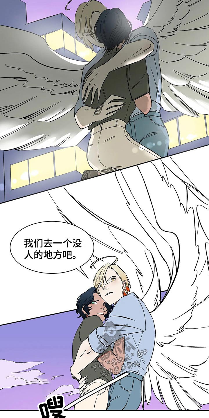 第28话12