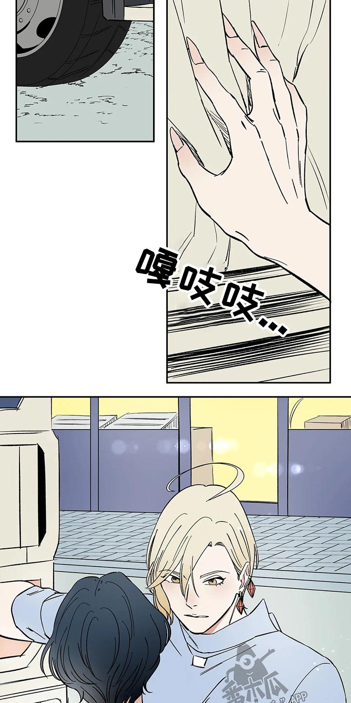 第28话4