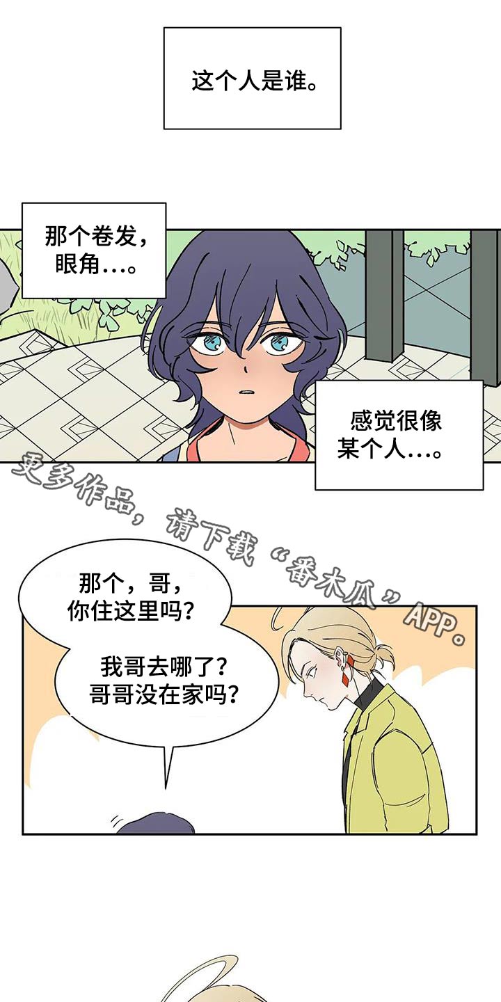 第27话0