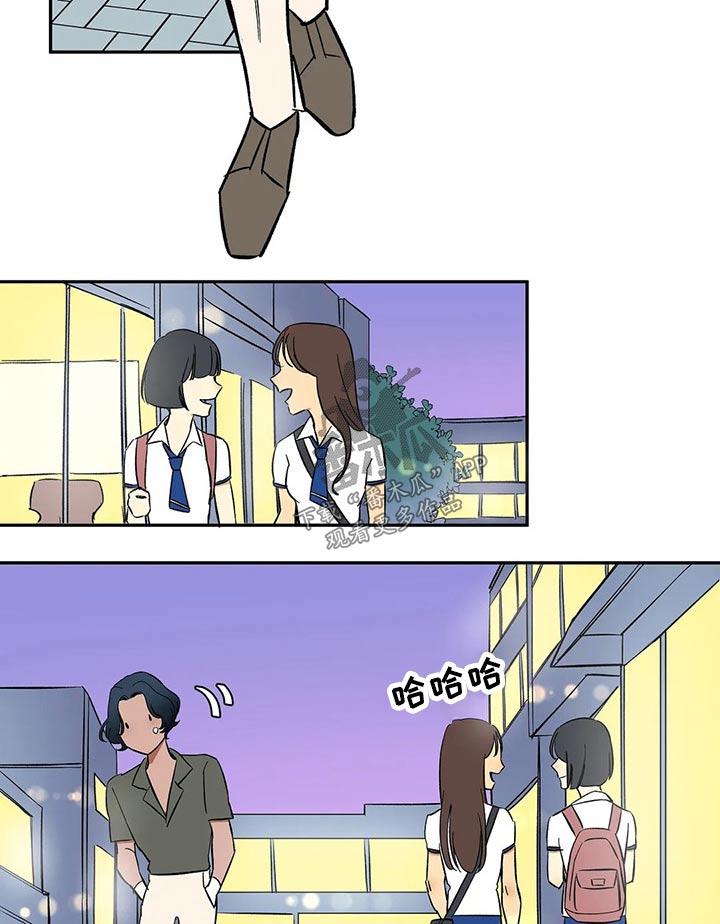 第27话6