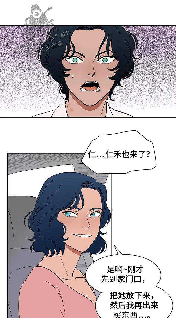 第26话0