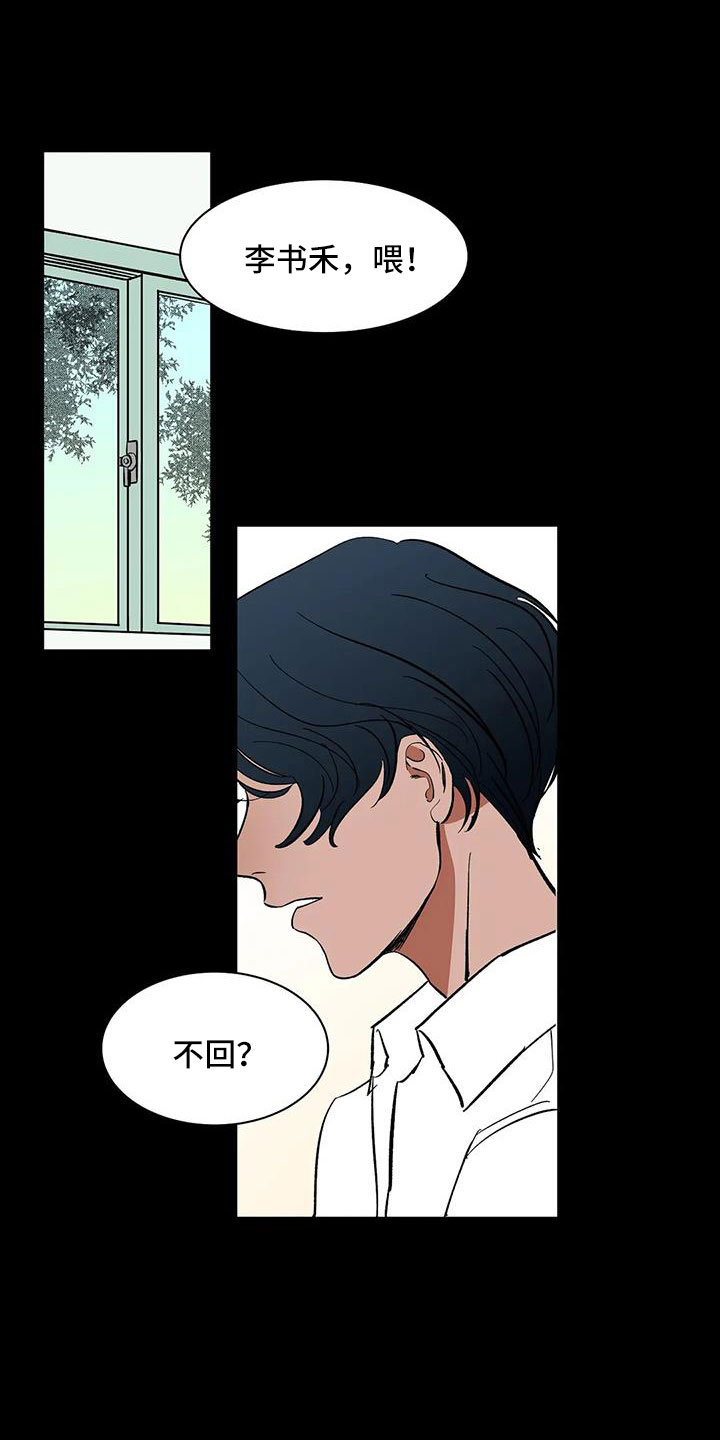 第23话0