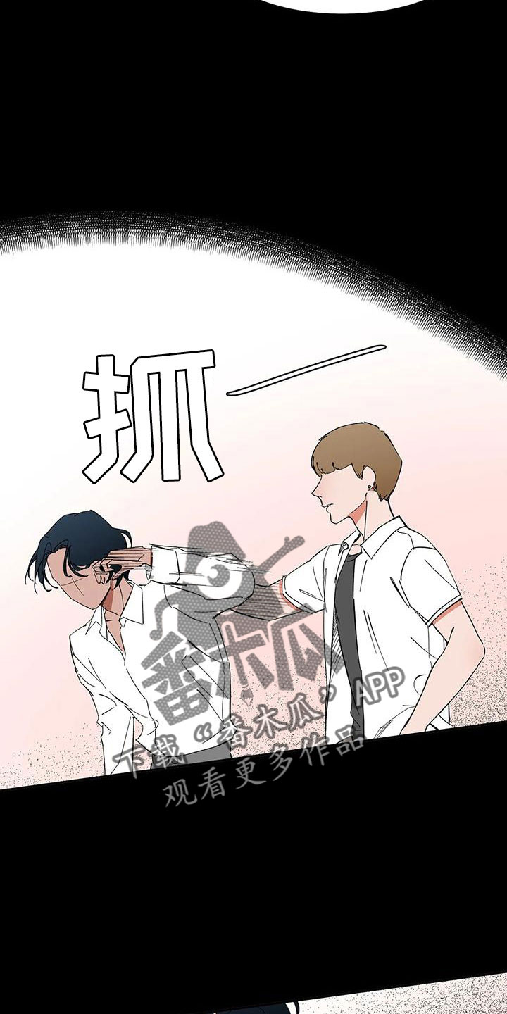 第23话2