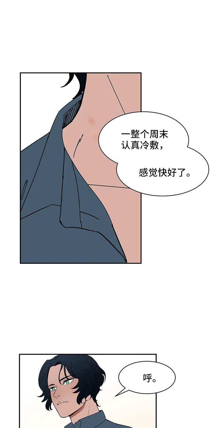 第22话0