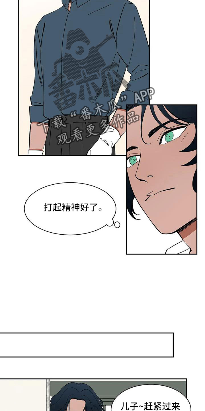 第22话1