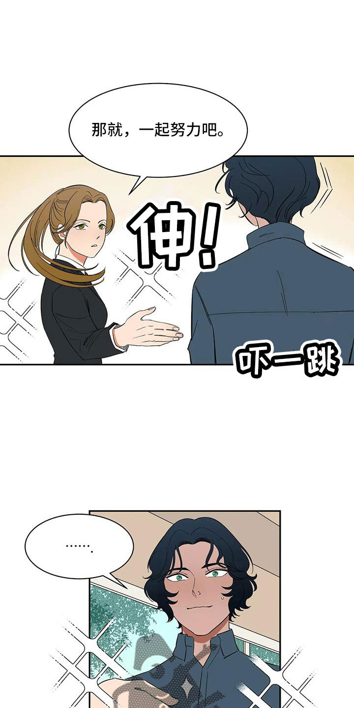 第21话0