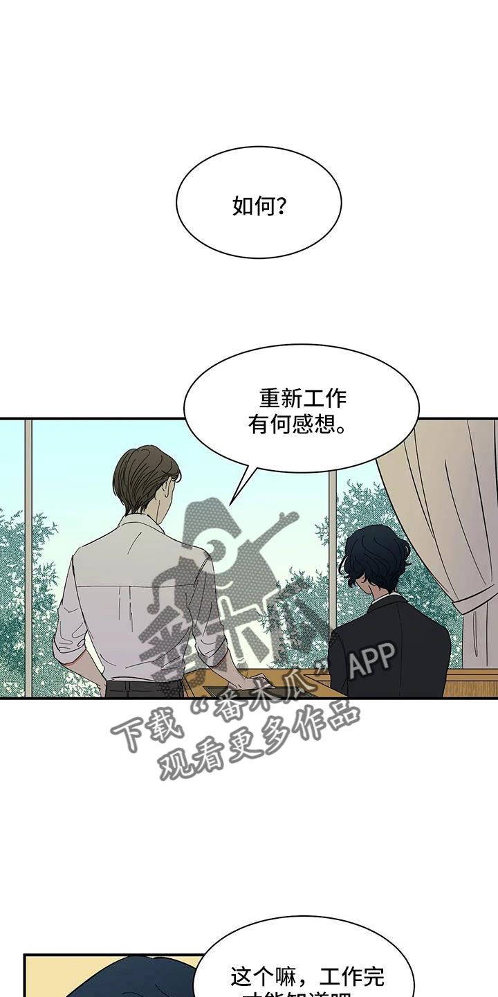 第20话0
