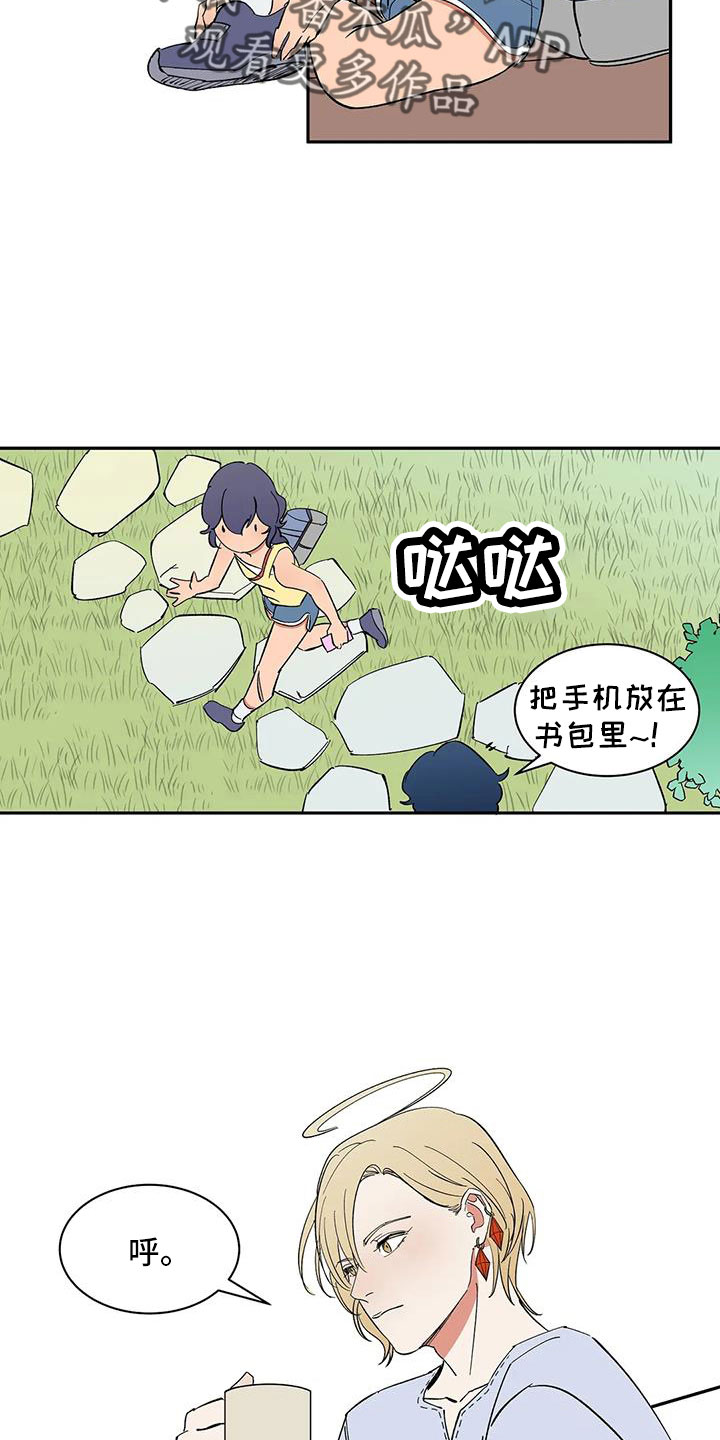 第19话1
