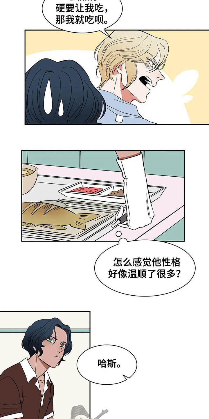 第19话10