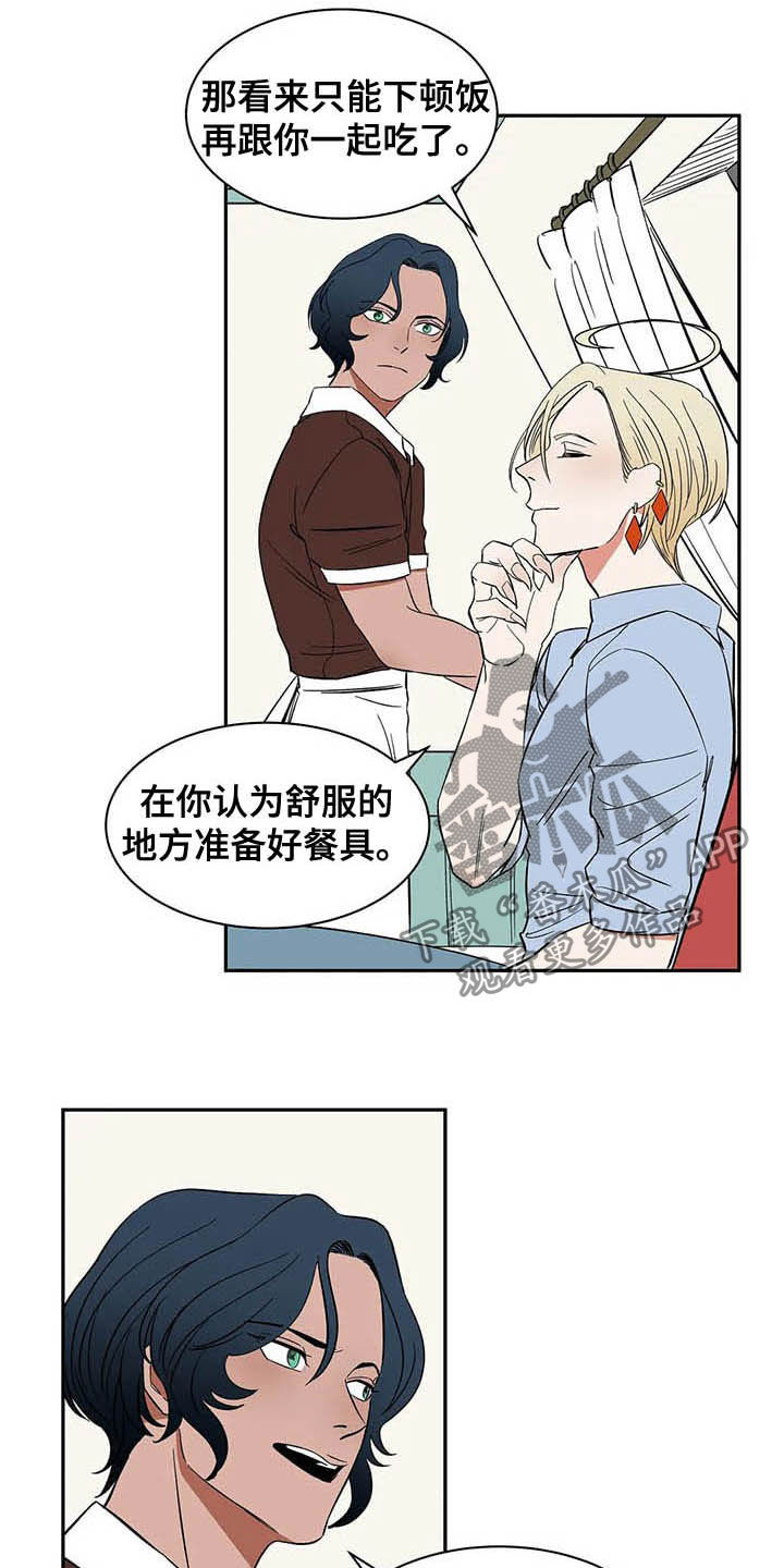 第19话12