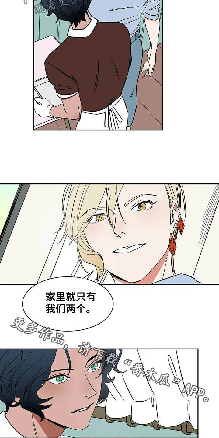 第19话14