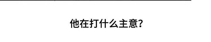 第19话15