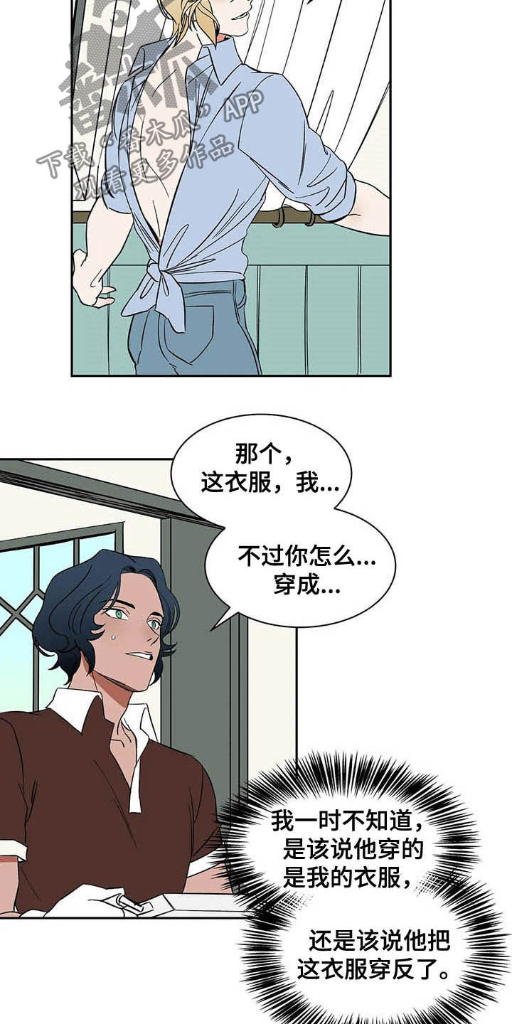 第19话4