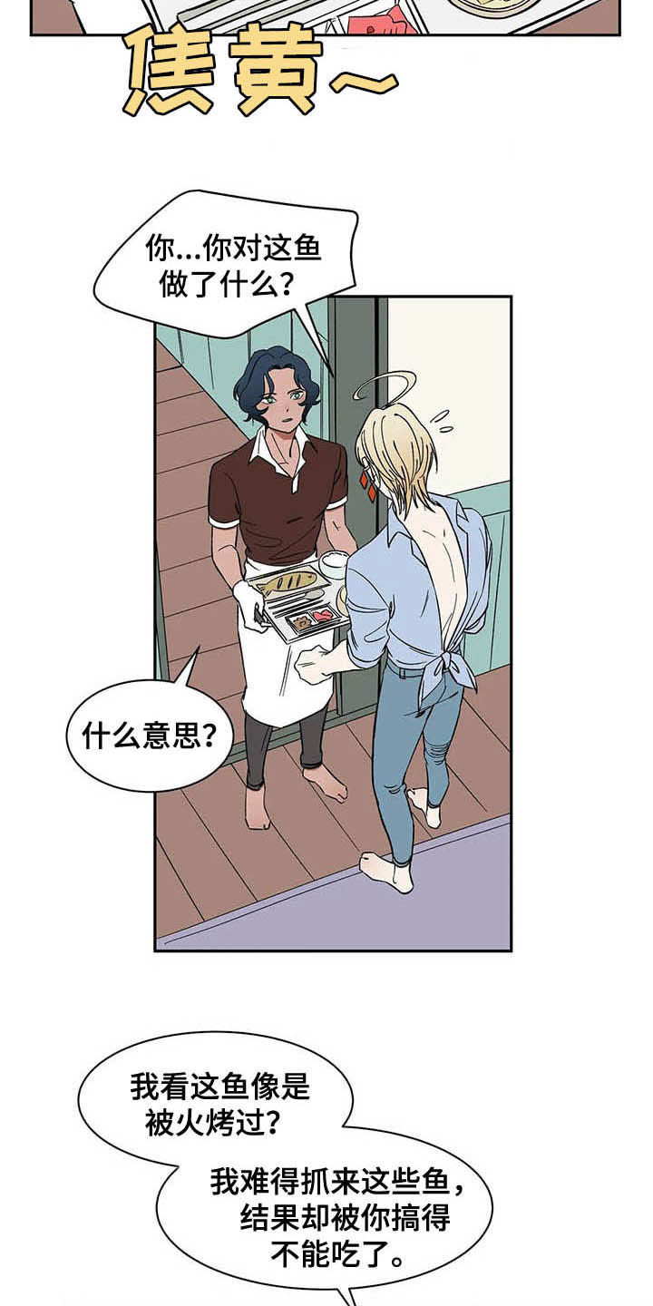 第19话6
