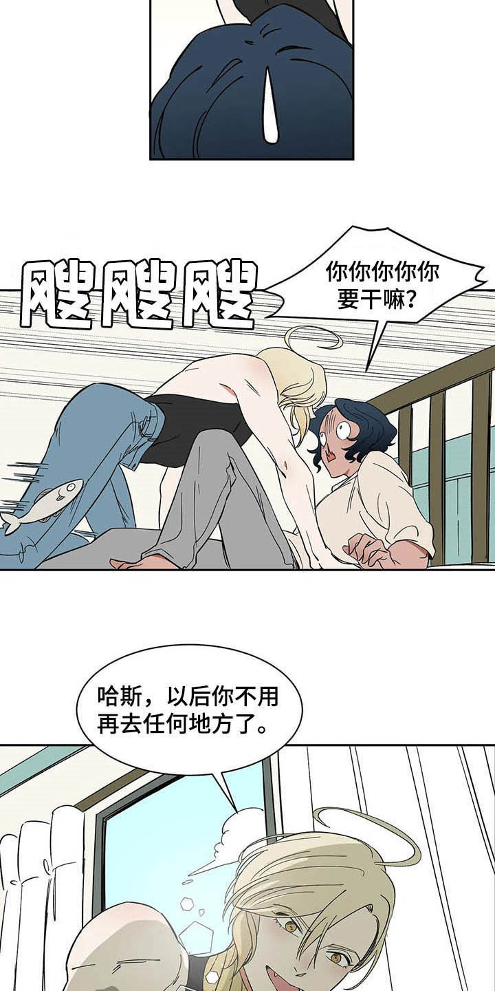 第18话5
