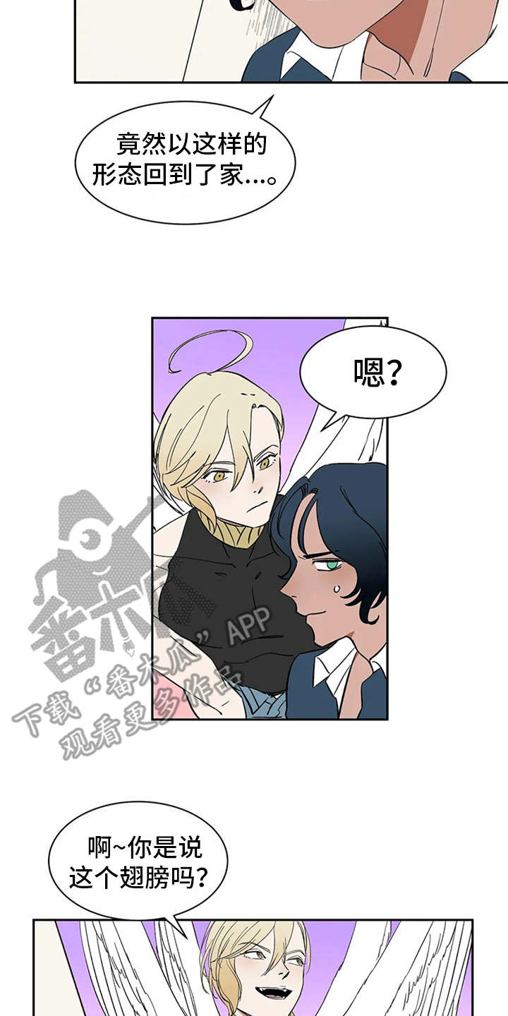 第17话1