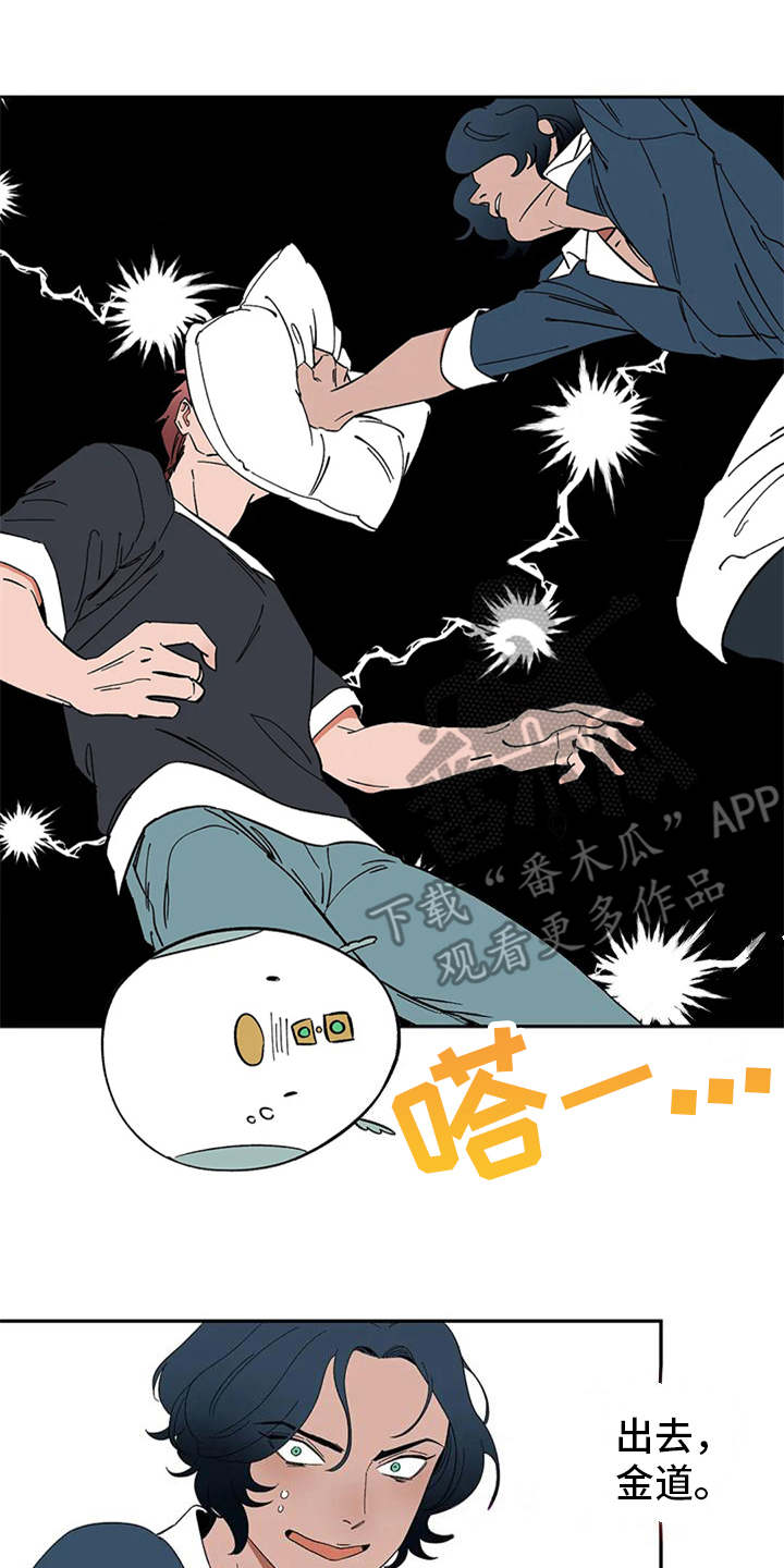 第17话10