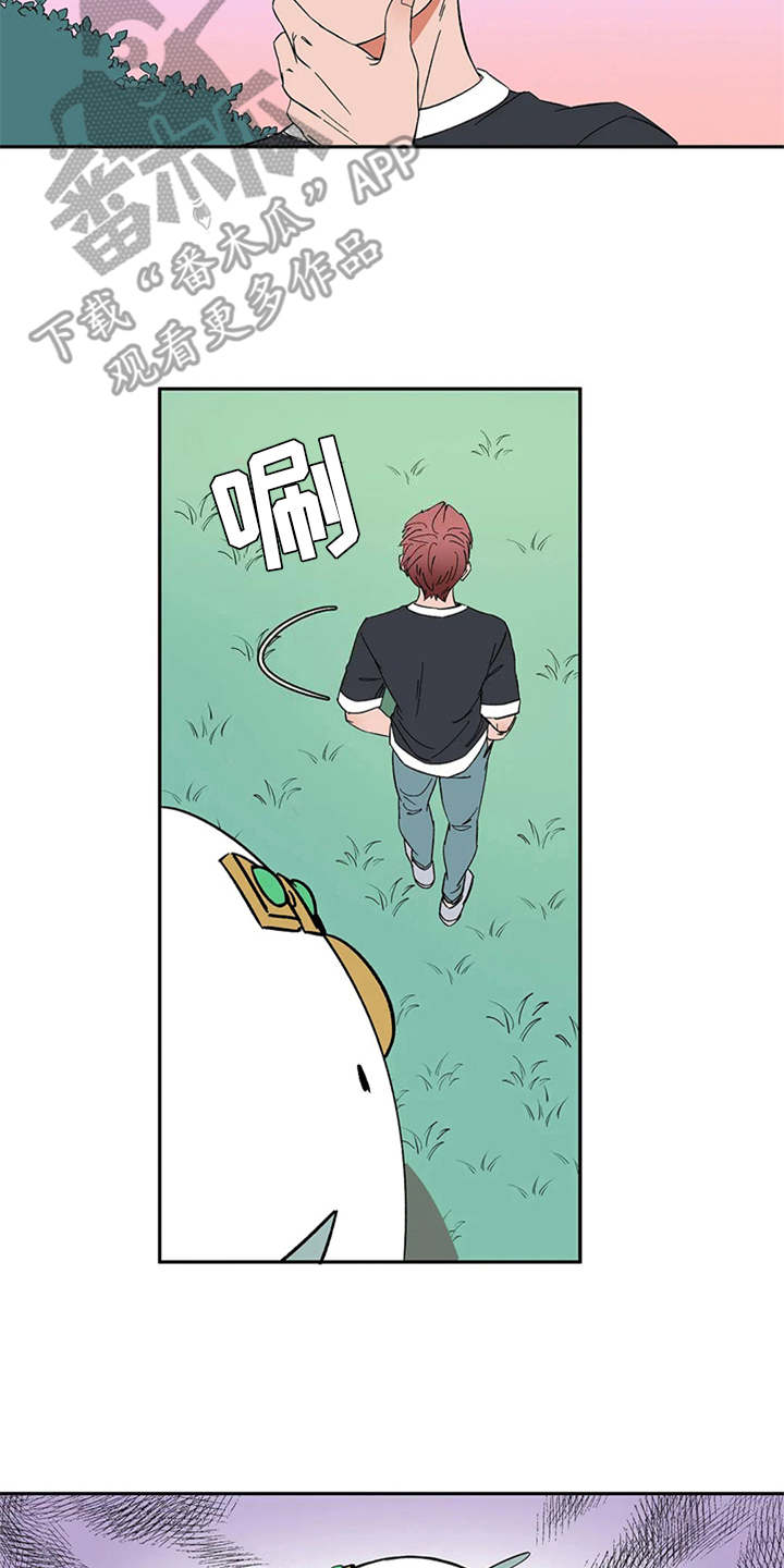 第17话20