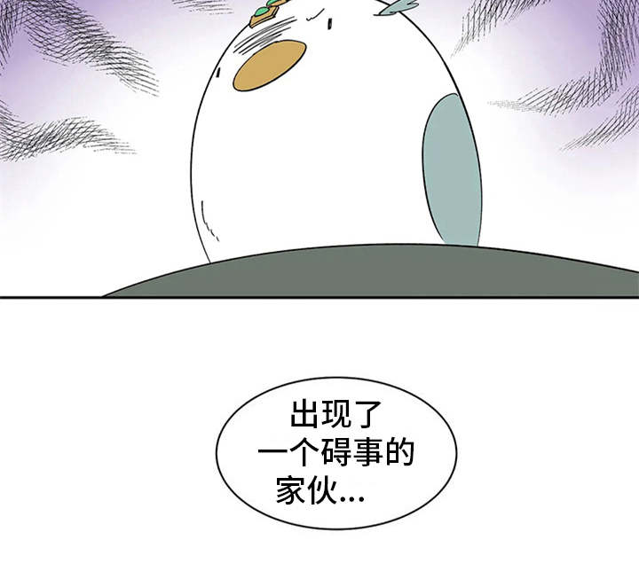 第17话21