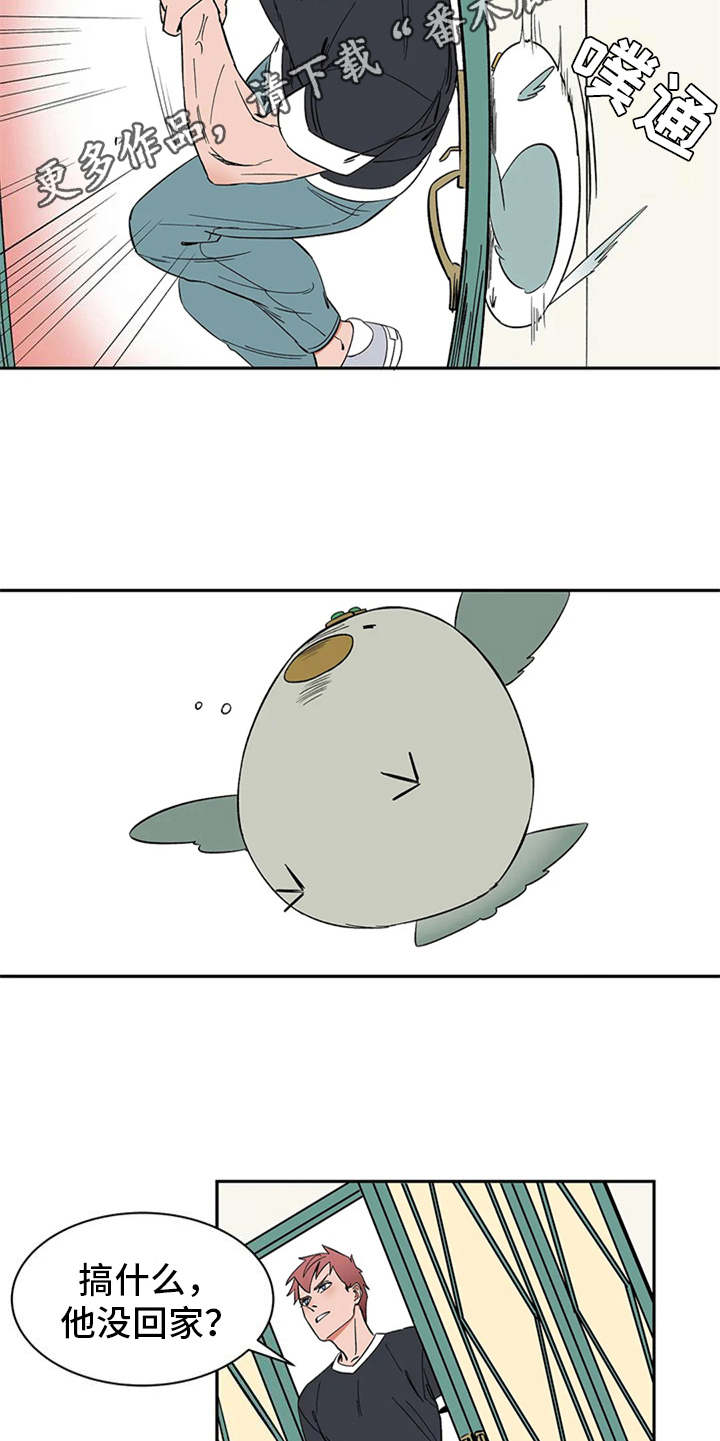 第16话4