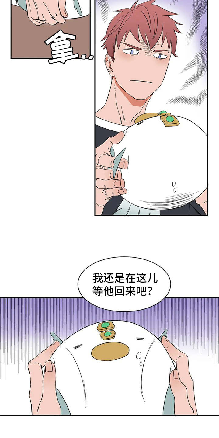第16话7