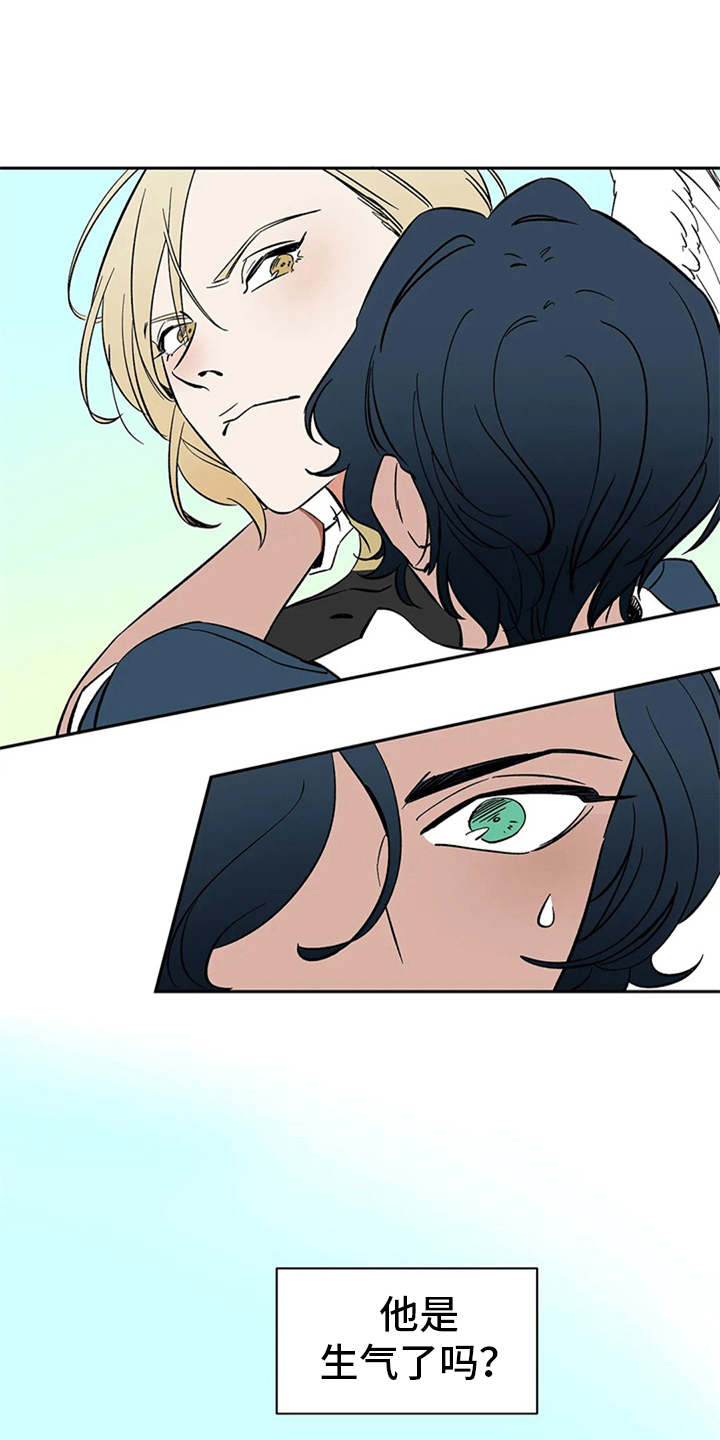 第15话0