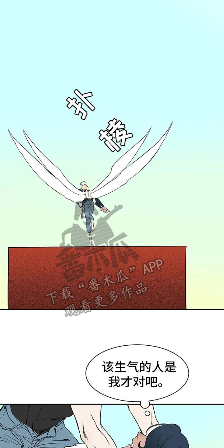 第15话1