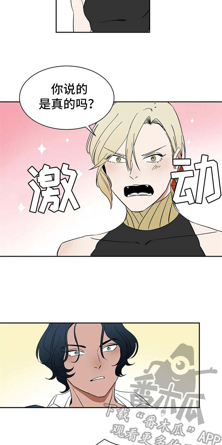 第15话12