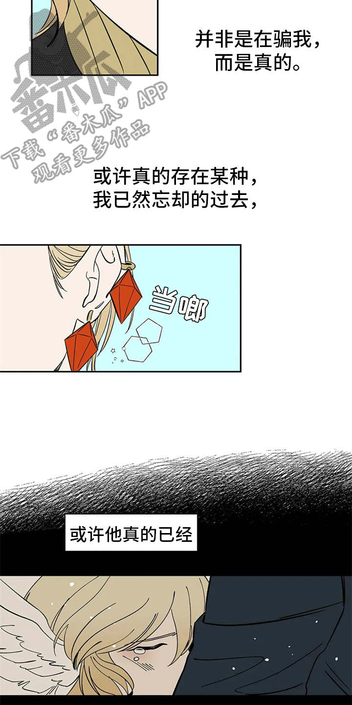 第15话17
