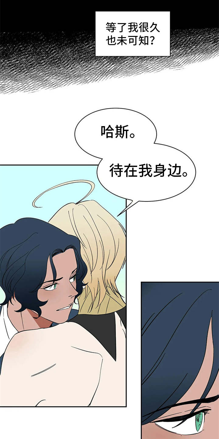 第15话18