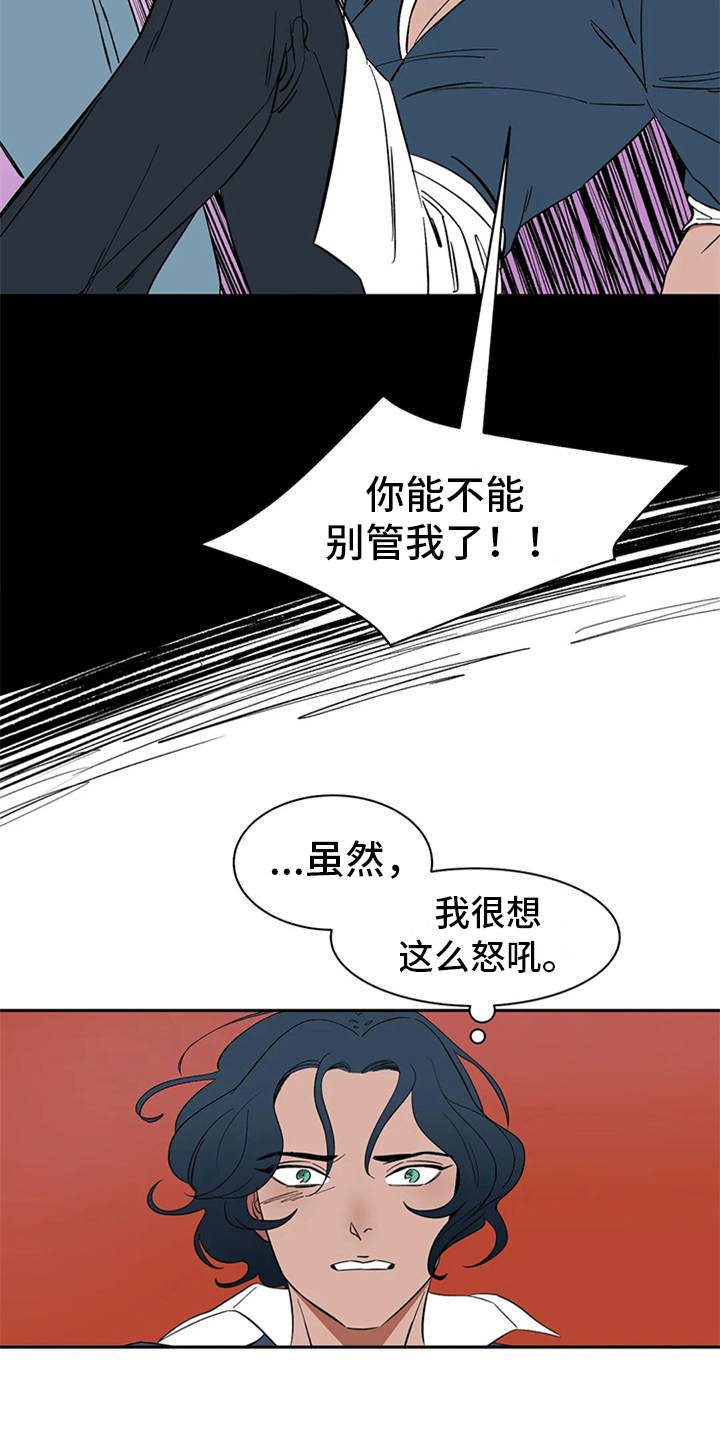 第15话7
