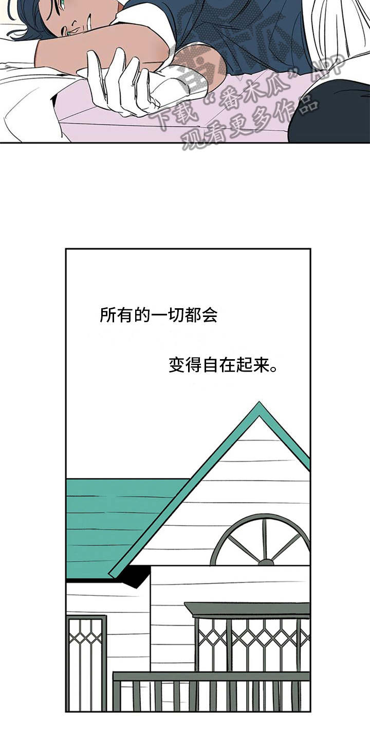 第14话1