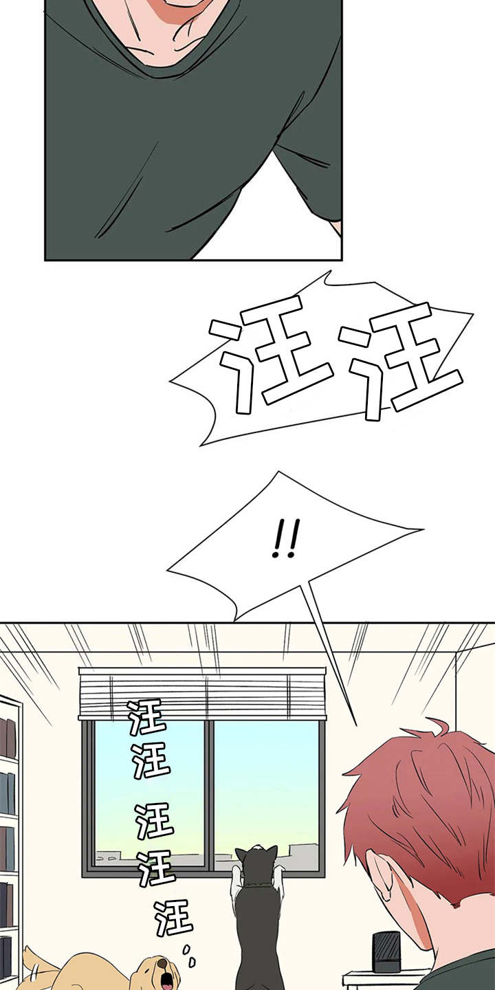 第14话10