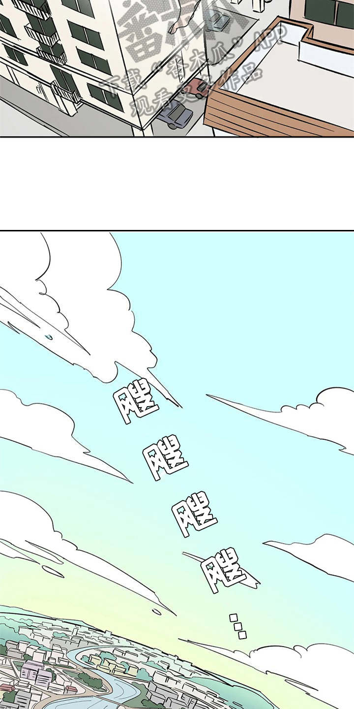 第14话15