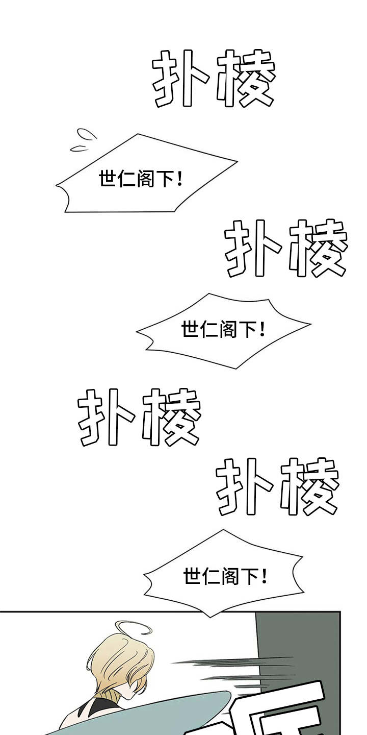 第13话0