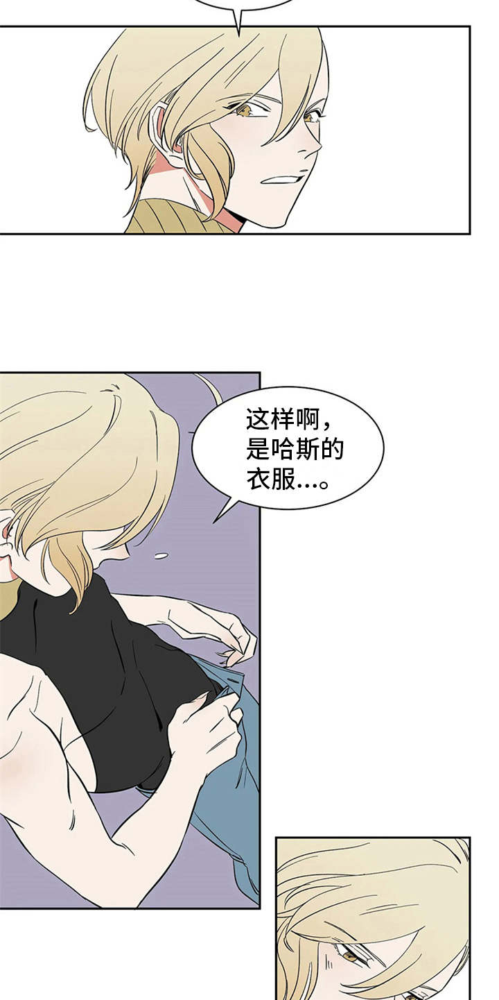 第13话4