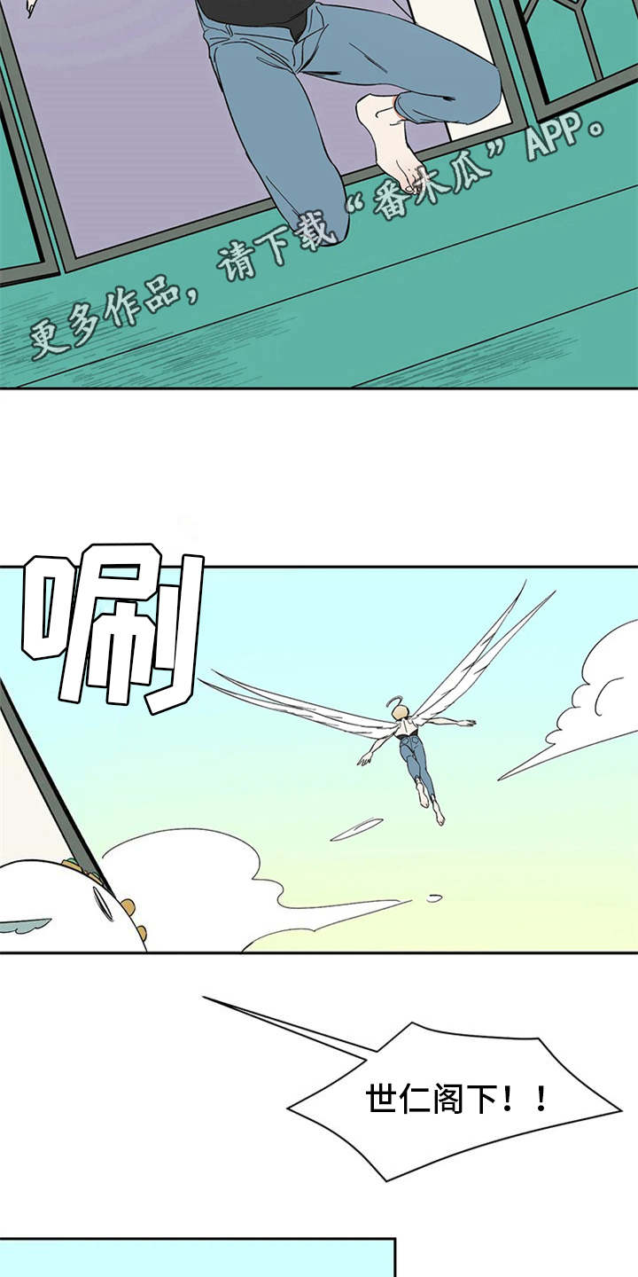 第13话9