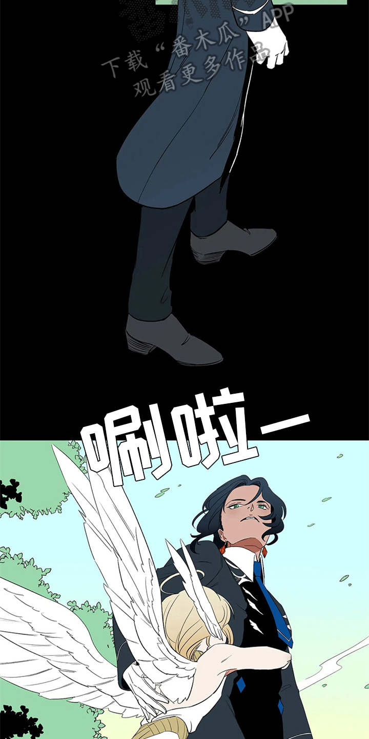 第12话7