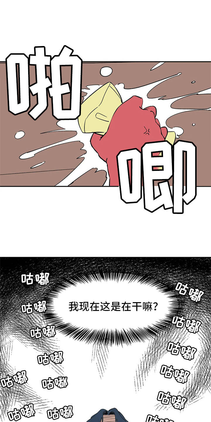 第11话0