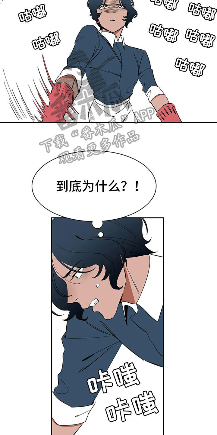 第11话1