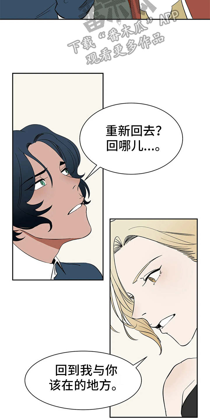 第10话1