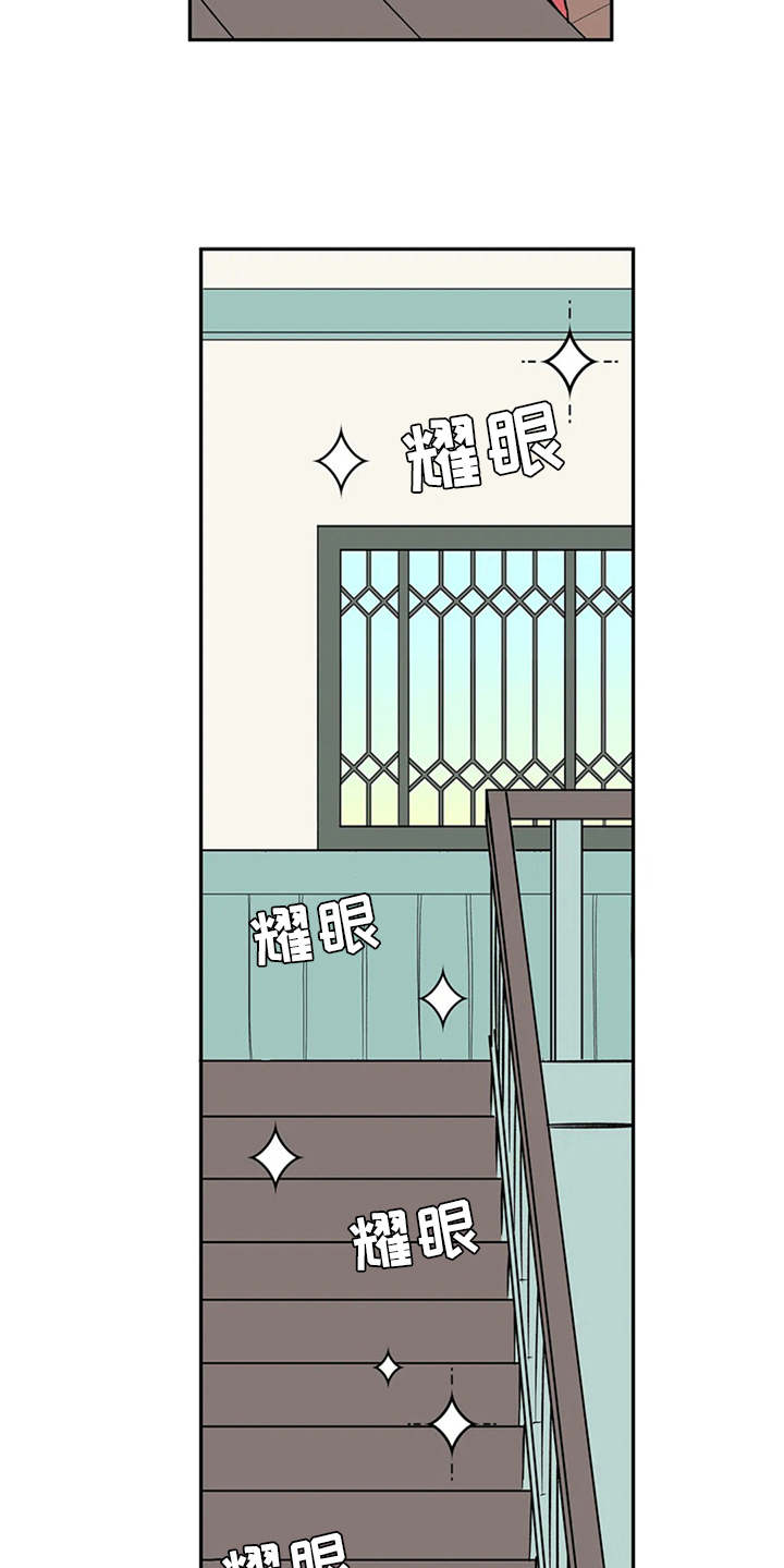 第10话17
