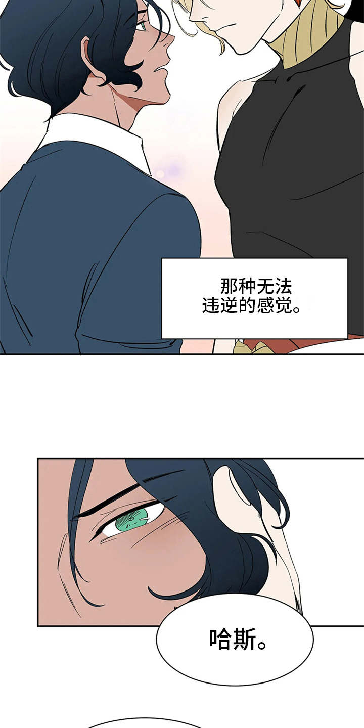 第9话12