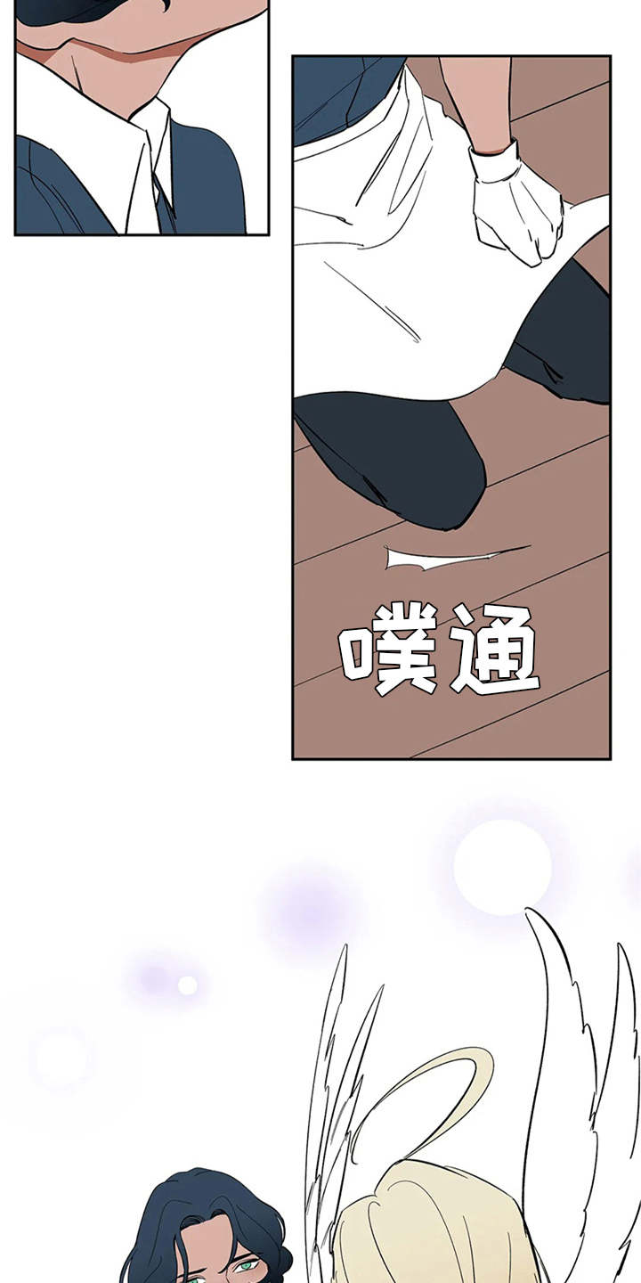 第9话14